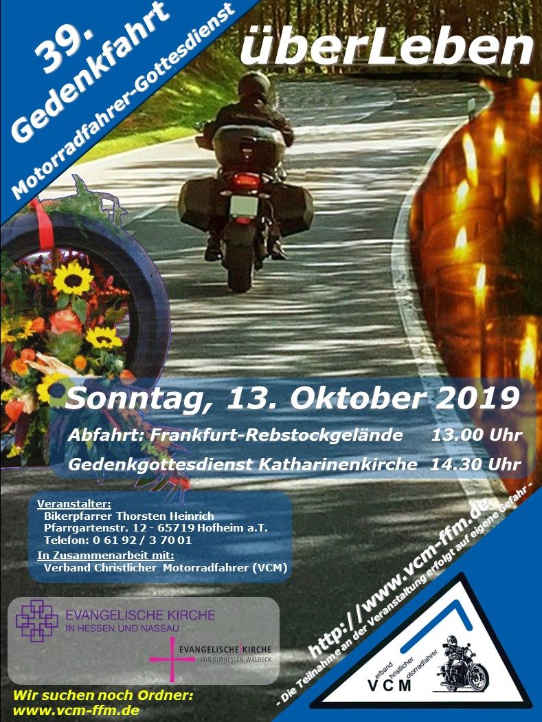 2019 - Gedenkfahrt - Plakat